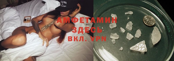 ПСИЛОЦИБИНОВЫЕ ГРИБЫ Куйбышев