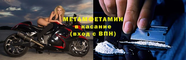ПСИЛОЦИБИНОВЫЕ ГРИБЫ Куйбышев