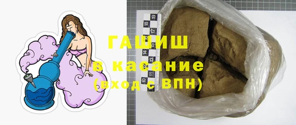 PSILOCYBIN Кулебаки