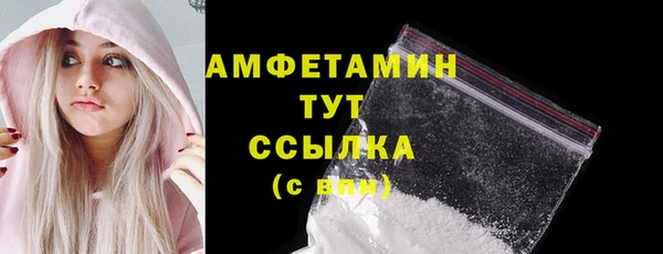 ПСИЛОЦИБИНОВЫЕ ГРИБЫ Куйбышев