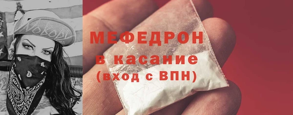 PSILOCYBIN Кулебаки