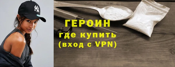 PSILOCYBIN Кулебаки