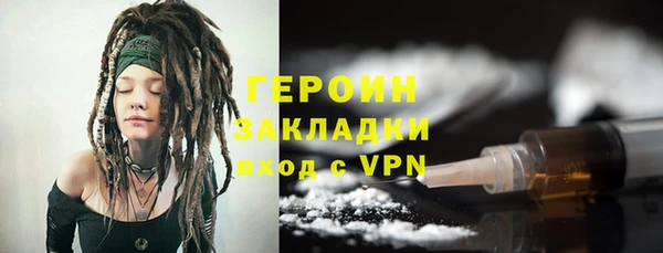 кокс Великий Новгород