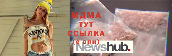 кокаин перу Краснотурьинск