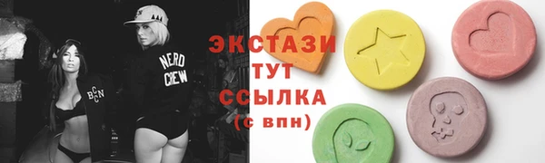бошки Кукмор