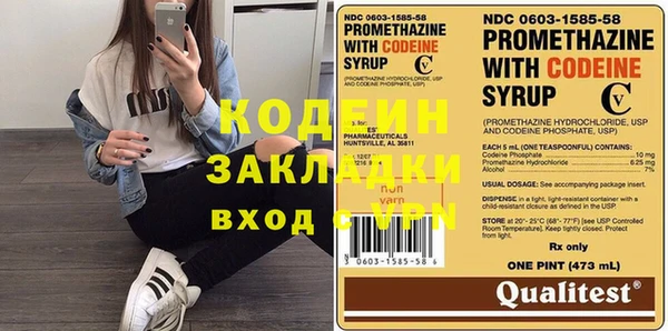 бошки Кукмор