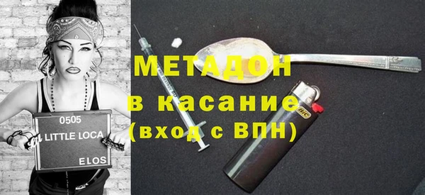 ПСИЛОЦИБИНОВЫЕ ГРИБЫ Куйбышев