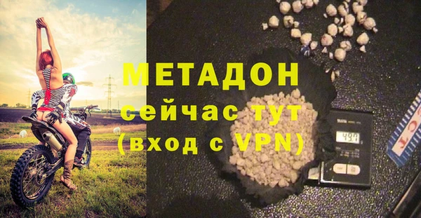 ПСИЛОЦИБИНОВЫЕ ГРИБЫ Куйбышев