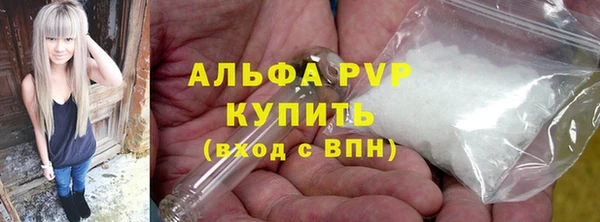 MDMA Орск