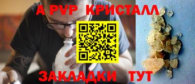 мефедрон VHQ Ликино-Дулёво