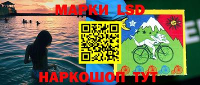 мдма Ливны