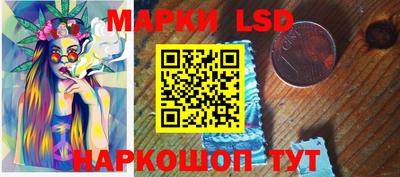 скорость mdpv Лесосибирск