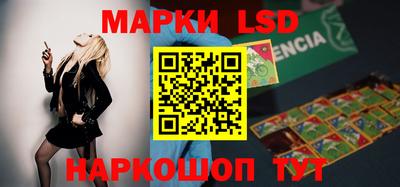 мефедрон VHQ Ликино-Дулёво