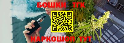 скорость mdpv Лесосибирск