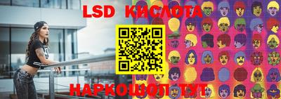 мефедрон VHQ Ликино-Дулёво