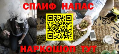 скорость mdpv Лесосибирск