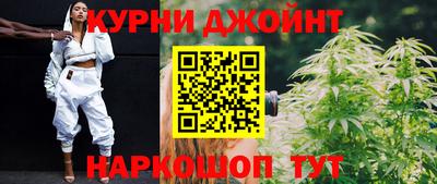 мефедрон VHQ Ликино-Дулёво
