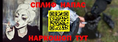 скорость mdpv Лесосибирск