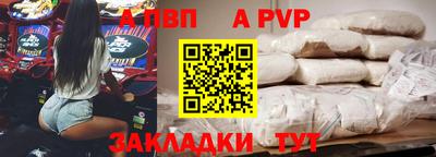 скорость mdpv Лесосибирск