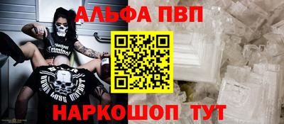 скорость mdpv Лесосибирск