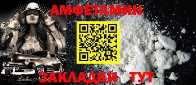 мефедрон VHQ Ликино-Дулёво