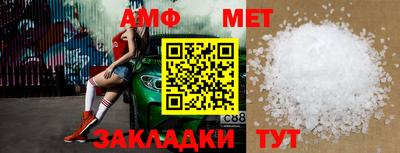 мефедрон VHQ Ликино-Дулёво