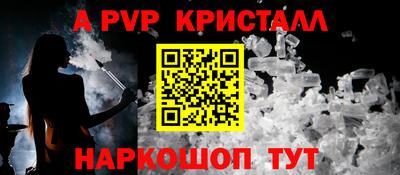 скорость mdpv Лесосибирск