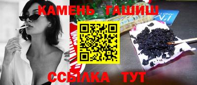 скорость mdpv Лесосибирск