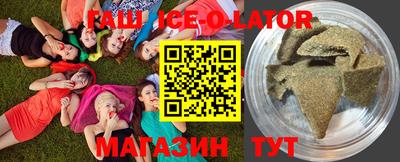 мефедрон VHQ Ликино-Дулёво