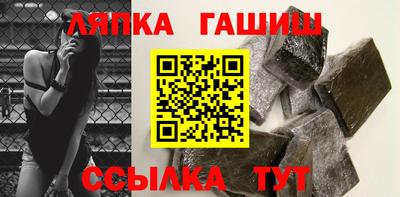 мдма Ливны