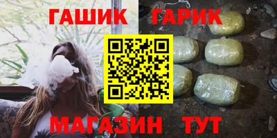 мдма Ливны