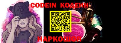 мефедрон VHQ Ликино-Дулёво