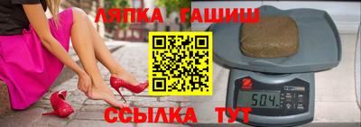 мефедрон VHQ Ликино-Дулёво