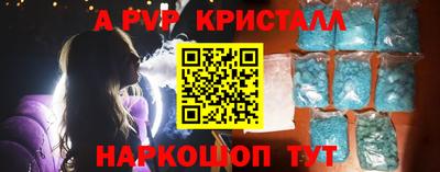 скорость mdpv Лесосибирск
