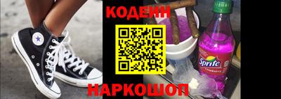 мефедрон VHQ Ликино-Дулёво