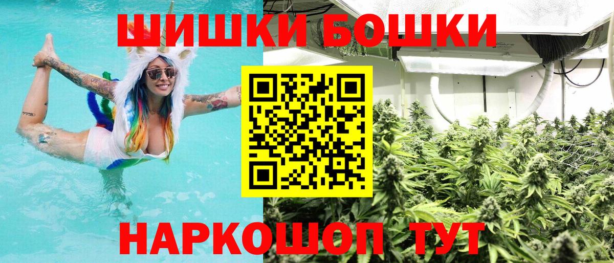 Конопля AK-47 Сибай